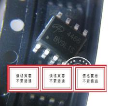 [已含稅] 4X延長線 19CM長PCI-E 佳德諾PCI-E 4X顯卡延長線 百分百測試OK 歷史價格詳細信息