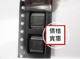 WM8728S SSOP20 歷史價格詳細信息