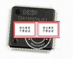 含稅全新特價超值5入6LED白光蛇頸USB燈檯燈閱讀燈小夜燈手電筒(JF65) 歷史價格詳細信息