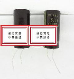 [已含稅] 6寸 錫膏攪拌刀錫膏鏟刀SMT錫漿刮刀 錫膏刮刀 承重1KG- 歷史價格詳細信息