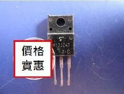 [已含稅][已含稅] 四口KVM切換器 正品邁拓MT-401UK 4口USB手動切換器 VGA切換器 (超低價) 歷史價格詳細信息