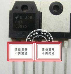 [已含稅][已含稅] 四口KVM切換器 正品邁拓MT-401UK 4口USB手動切換器 VGA切換器 (超低價) 歷史價格詳細信息