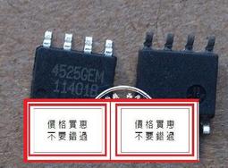 [已含稅] 6寸 錫膏攪拌刀錫膏鏟刀SMT錫漿刮刀 錫膏刮刀 承重1KG- 歷史價格詳細信息