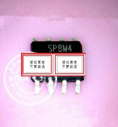 [已含稅] 6寸 錫膏攪拌刀錫膏鏟刀SMT錫漿刮刀 錫膏刮刀 承重1KG- 歷史價格詳細信息