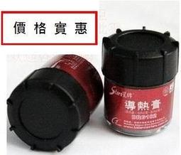 含稅散裝.Vigor居易 802.11n 300M USB2.0 超高速 長距離 無線網路卡 Vigor N61 歷史價格詳細信息