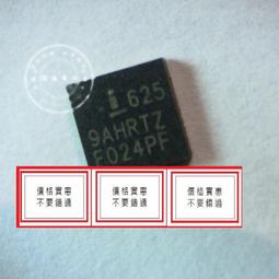 [已含稅] 6寸 錫膏攪拌刀錫膏鏟刀SMT錫漿刮刀 錫膏刮刀 承重1KG- 歷史價格詳細信息