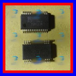 [已含稅]特價 3.5MM 3米 音頻線延長線 立體聲 公對母 耳機延長線 歷史價格詳細信息