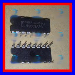 [已含稅] 16P 圓孔短腳 IC腳座（窄）(內鍍金外鍍鍚) (10個一拍) 歷史價格詳細信息