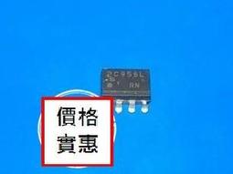 [已含稅] 8A 250V 5x20mm玻璃管保險絲 (15個一拍) 歷史價格詳細信息