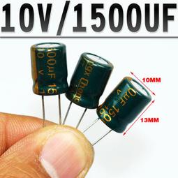 [已含稅] 台灣 VENT 25V 2200UF 體積12X20MM 國產優質電解電容 液晶配件- (100個一拍) 歷史價格詳細信息