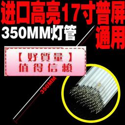 [已含稅] 正品 3296W可變電阻 50K歐-503 多圈精密可調電阻 (4個一拍) 歷史價格詳細信息