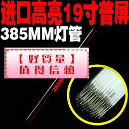 [已含稅] 正品 3296W可變電阻 50K歐-503 多圈精密可調電阻 (4個一拍) 歷史價格詳細信息