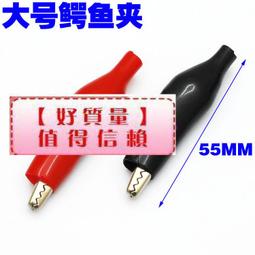 2瓶鱷魚水性蟑螂螞蟻噴霧劑1瓶600g 歷史價格詳細信息