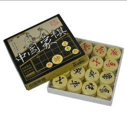 [已含稅] 得力3933紅色光紅外線 PPT演講教鞭筆 學筆 指示筆7號電池 歷史價格詳細信息