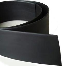 [已含稅] 熱縮管/熱縮套管 5mm 白色/1米 ROHS(10個一拍) 歷史價格詳細信息