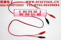 [已含稅] 鱷魚夾 正負極測試夾 兩極測試夾 全銅鍍金 個- (4個一拍) 歷史價格詳細信息