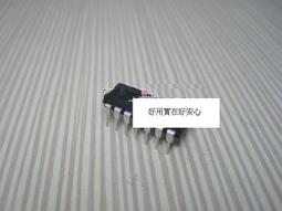 [已含稅] 全新原裝 LM317LZ WS317L 三端穩壓 封裝TO92 (50個一拍) 歷史價格詳細信息