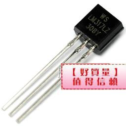 [已含稅] 全新 KEC 2SC9013 C9013 TO-92封裝 PNP晶體三極管 (1000個一拍) 歷史價格詳細信息