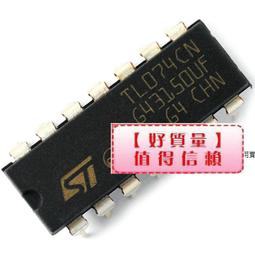 [已含稅][已含稅] 四口KVM切換器 正品邁拓MT-401UK 4口USB手動切換器 VGA切換器 (超低價) 歷史價格詳細信息