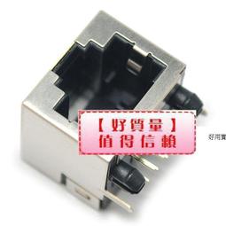 [已含稅]RJ45 以太網插座 18.5mm 母座 網絡接口 (4個一拍) 歷史價格詳細信息