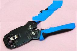 [已含稅]RJ45 以太網插座 18.5mm 母座 網絡接口 (4個一拍) 歷史價格詳細信息