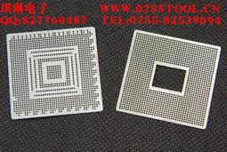 [已含稅] 2CM寬茶色耐熱膠帶 高溫膠帶 金手指 BGA必備 (2個一拍) 歷史價格詳細信息