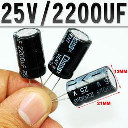 [已含稅] 優質恒溫烙鐵頭 900M-T-I 表面有黑色烤漆 防氧化 焊咀 (5個一拍) 歷史價格詳細信息