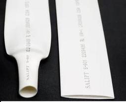 [已含稅] 熱縮管/熱縮套管 ROHS 16mm 黑色/1米 (3個一拍) 歷史價格詳細信息