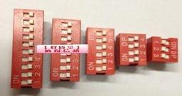 撥碼開關貼片DS-1P2P3P4P5P6P7P8P9P10P12位2.54mm紅藍色平撥直插 歷史價格詳細信息