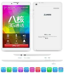 p70潛水手電筒 水下專用鋁合金強光手電筒 帶電量顯示 歷史價格詳細信息