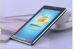 送皮套 雙核 7吋 平板電腦 8312 1GB RAM /8GB硬蝶 雙卡雙待 3G 電話GPS導航 歷史價格詳細信息