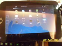 全新瑕疵4G手機 SUGAR T50 6+128GB 極光靛 背蓋有瑕疵 113 歷史價格詳細信息