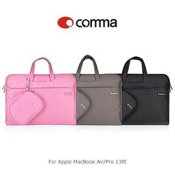 comma Apple MacBook Pro 15吋  (Multi-Touch Bar) 保護殼 歷史價格詳細信息