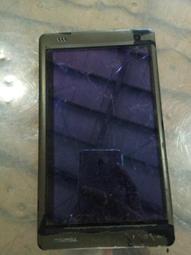 二手故障報廢電池秤斤賣 歷史價格詳細信息