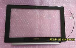 面板新 SuperPad ZL80 GTX-961四核心平板電腦 10.1吋 2G+16GB WIFI 安卓6.0 歷史價格詳細信息