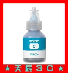 brother 原廠華麗護貝標籤帶 TZe-PR831 (華麗金底黑字 12mm) 歷史價格詳細信息