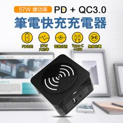 【音樂魔坊】日式多功能 除甲醛 除臭 除粉塵 三檔風速 迷你 空氣清淨機 歷史價格詳細信息