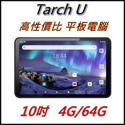 全民3C【平板極光膜】亮面~耐磨.抗刮 iPAD MINI 專用平板螢幕保護貼(非滿版軟膜) 亮面貼 亮膜 螢幕貼 歷史價格詳細信息