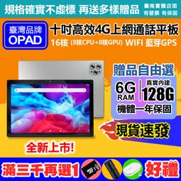 贈一支16G行動碟BenQ SVGA / 3200ANSI 投影機 ( MS524 ) 歷史價格詳細信息