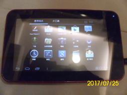 7吋平板 Mid 缺返回首頁按鍵 影響不大 也可手指直接按  附旅充84 A8 歷史價格詳細信息