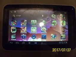 Q7plus-mini  7吋 平板電腦 歷史價格詳細信息