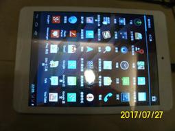 G-PLUS  8.5L RO濾淨瞬熱型冰溫熱開飲機 GP-W03CR - 歷史價格詳細信息