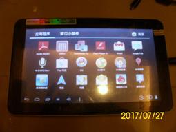 9吋平板 901 8Gb 雙核心   附旅充 121 歷史價格詳細信息