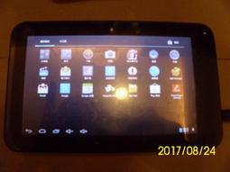 Dowai 多偉 台灣製造3.2L陶瓷燉鍋(DT-400) 歷史價格詳細信息