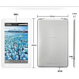 5.8g八木定向天線網橋wifi監控室外防水防曬基站天線 歷史價格詳細信息