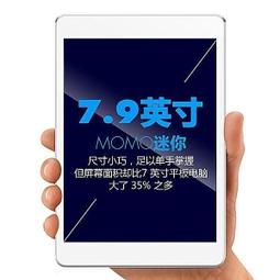 9核頭燈強光充電超亮48鋰電遠射分體頭戴式電筒超長續航戶外夜釣-心願便利店 歷史價格詳細信息