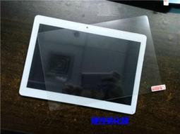 安博平板 UPAD PROS 32G 獨家ROOT越獄加強版 / 夢想原神5G電玩平板 / 追劇 / 各國影視頻道直播 歷史價格詳細信息