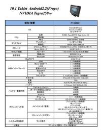 【朋友寄售】老鏡 Canon FL 50mm f1.4 老佳的平價大光圈 附 HOYA UV濾鏡 歷史價格詳細信息