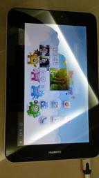 【YEOUTH】平衡爽膚噴霧水 歷史價格詳細信息