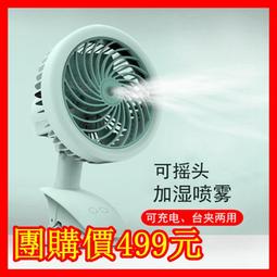 ☆女孩衣著☆水水必備 透明百搭 ?形?衣肩帶 文胸肩帶(NO.5) 歷史價格詳細信息